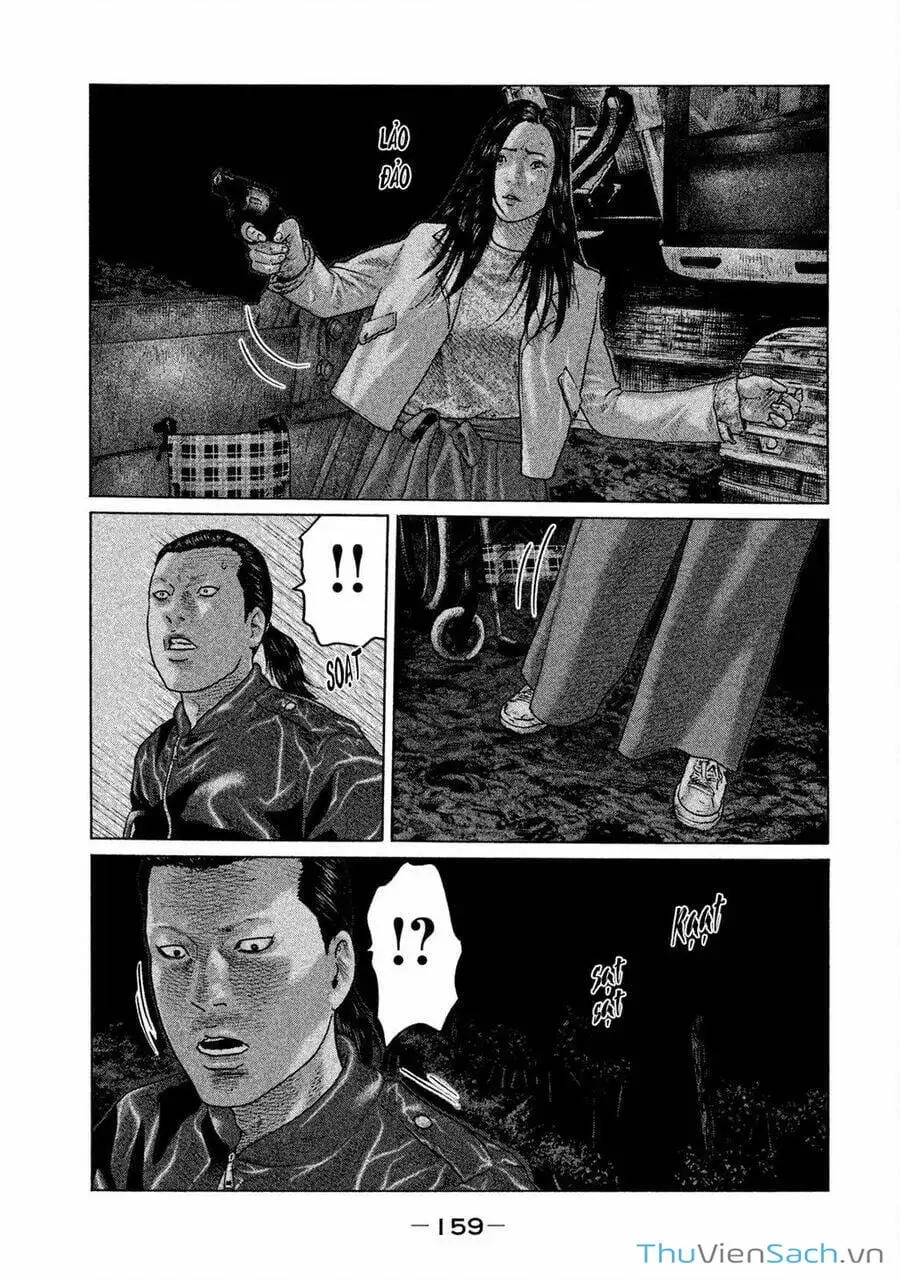 Chapter 119 - Image 15