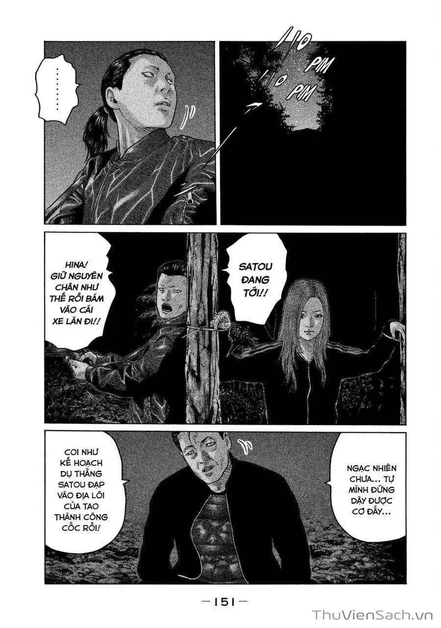 Chapter 119 - Image 7