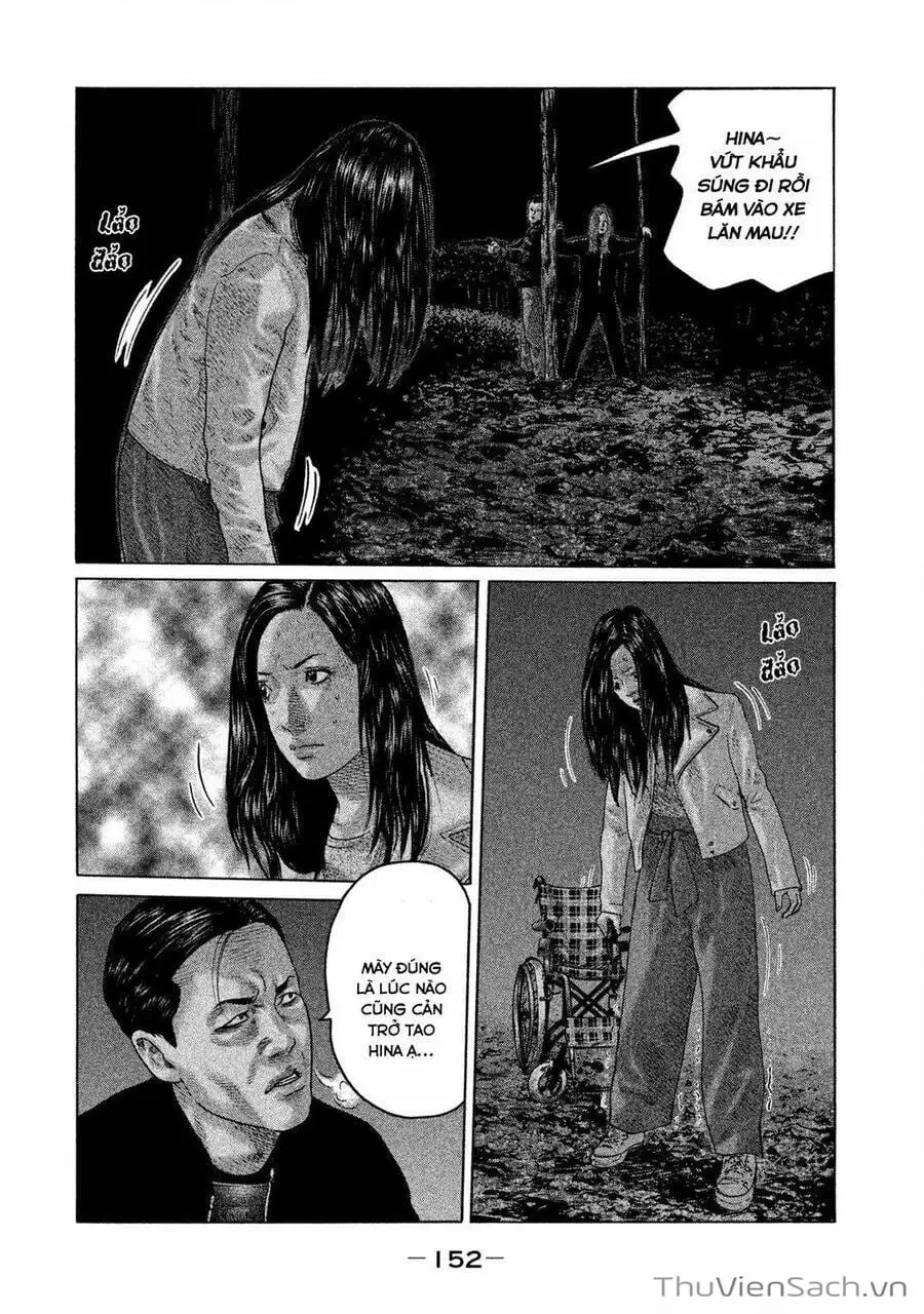 Chapter 119 - Image 8