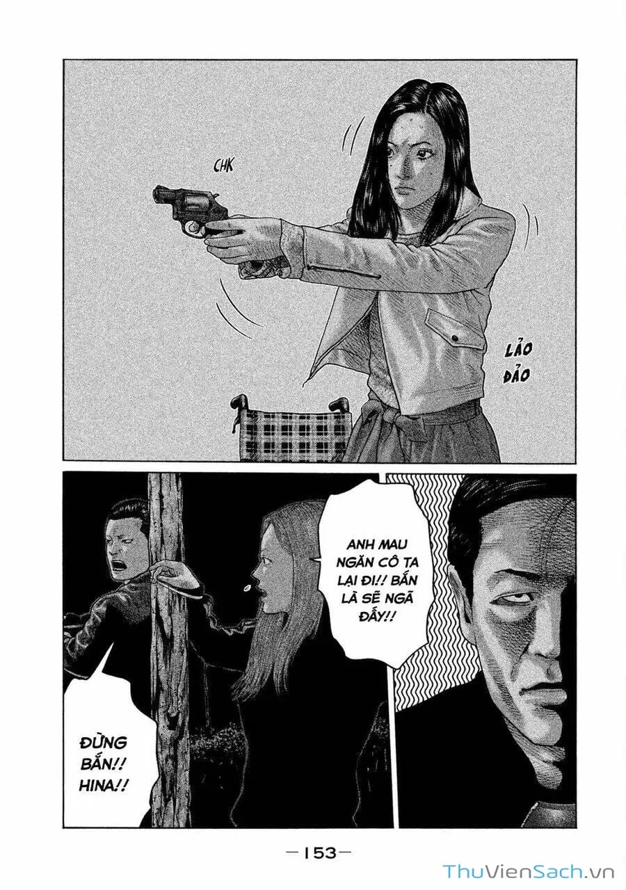 Chapter 119 - Image 9