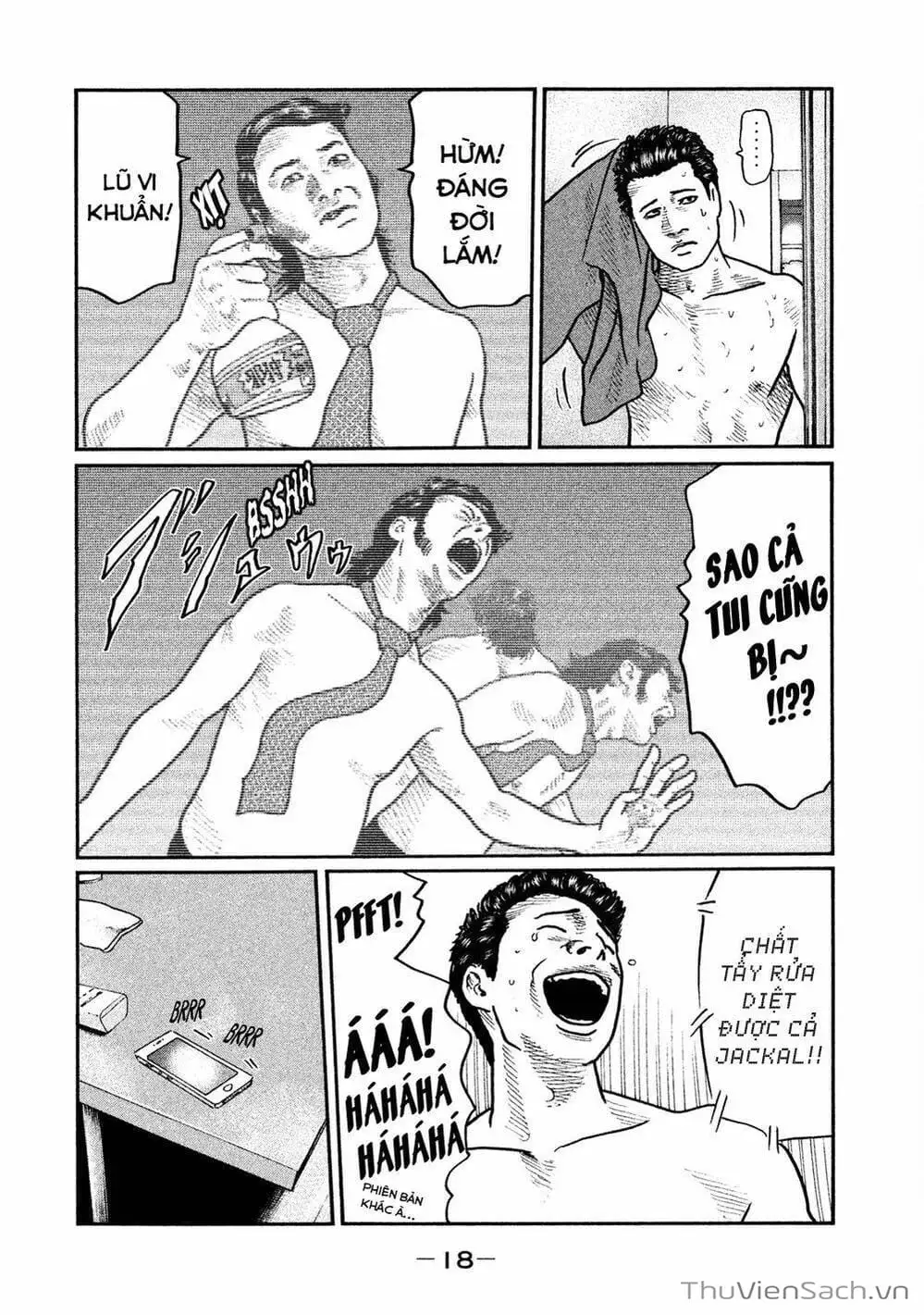 Chapter 12 - Image 2