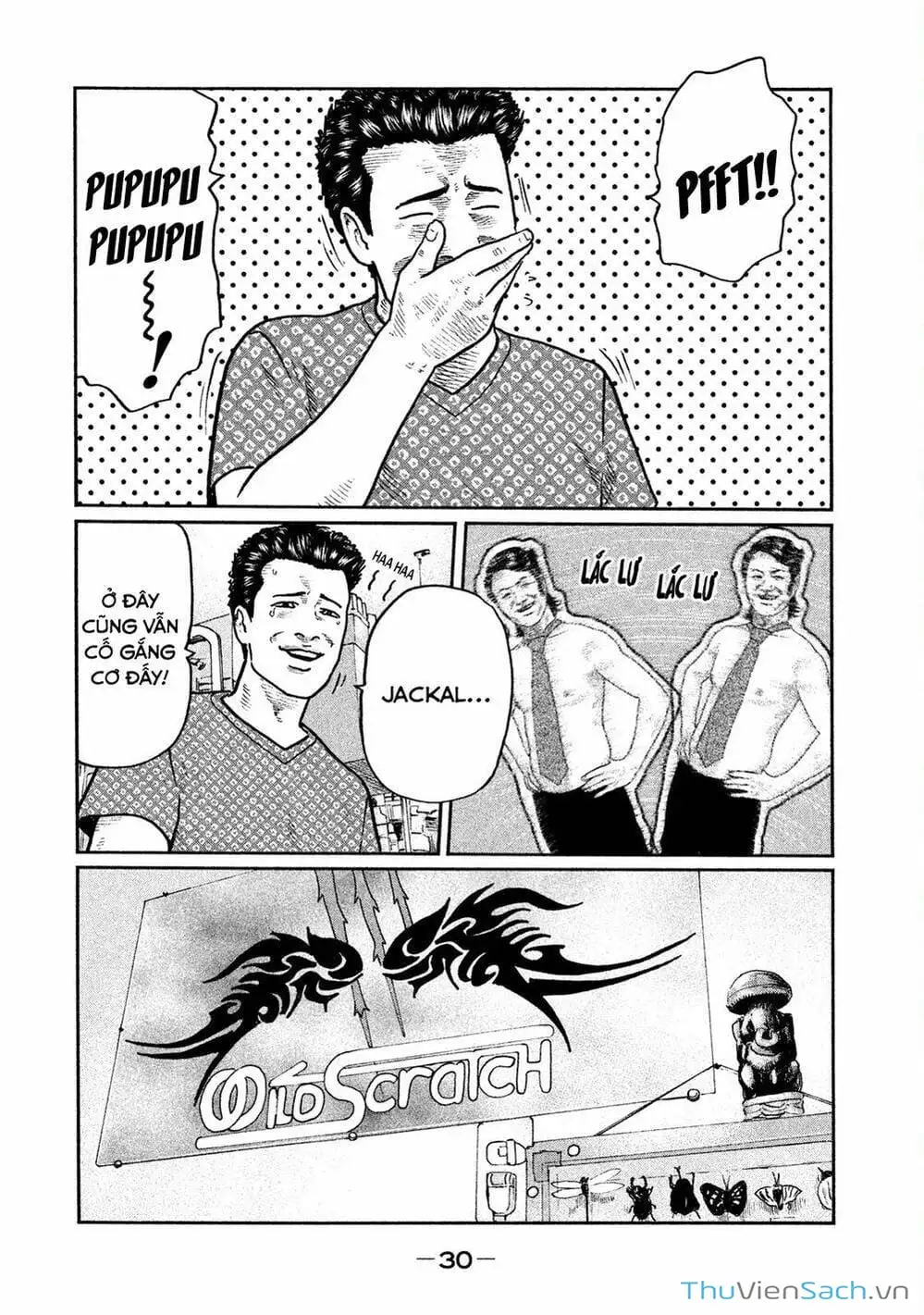 Chapter 12 - Image 14