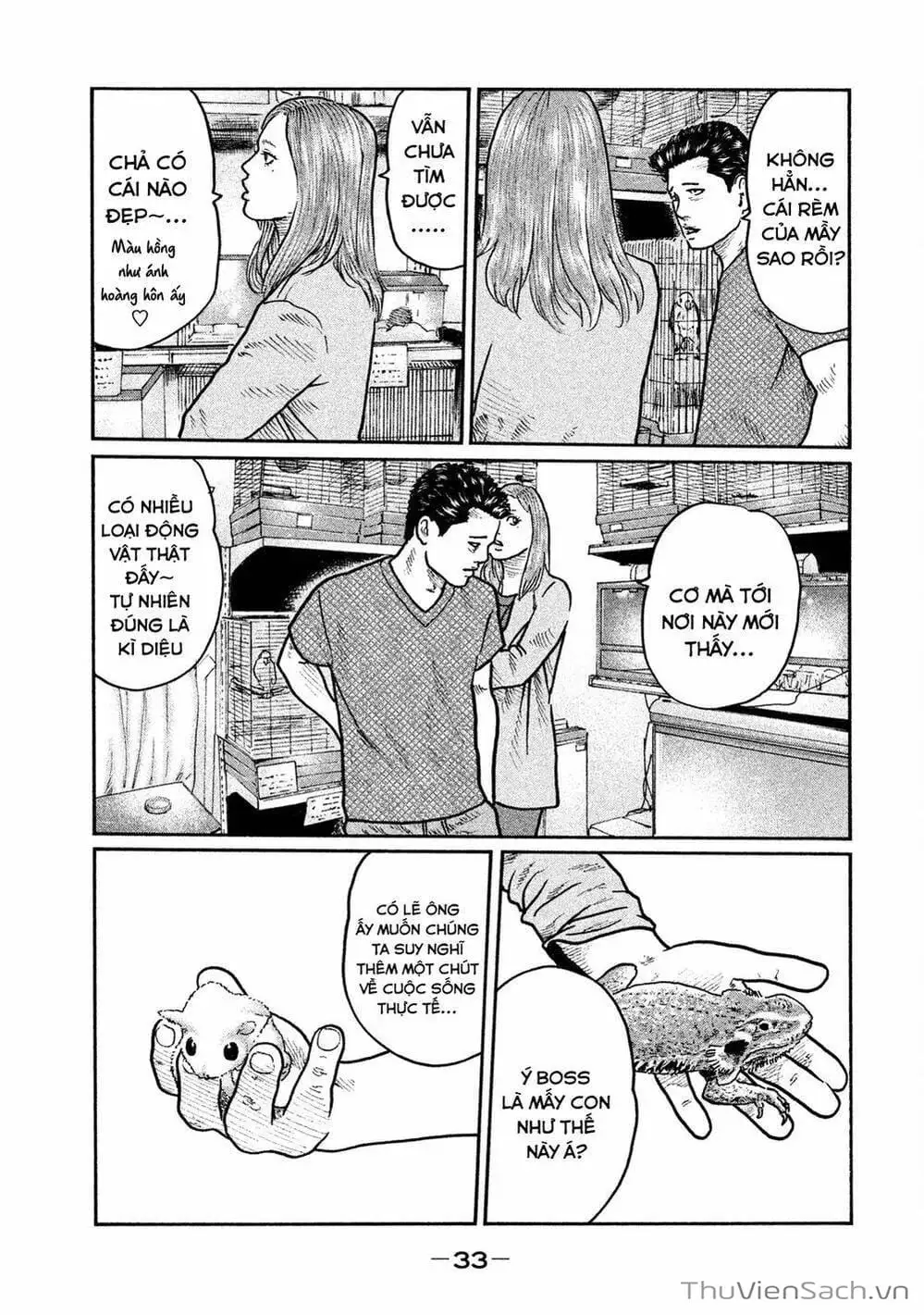 Chapter 12 - Image 17