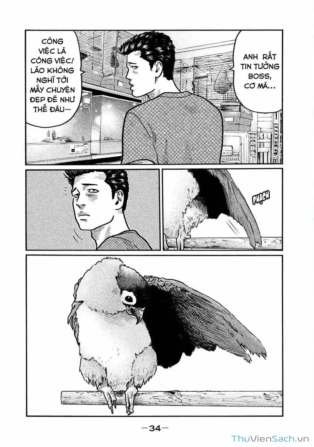 Chapter 12 - Image 18