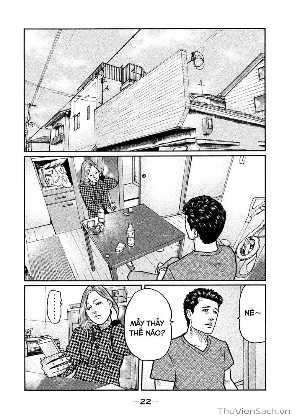 Chapter 12 - Image 6
