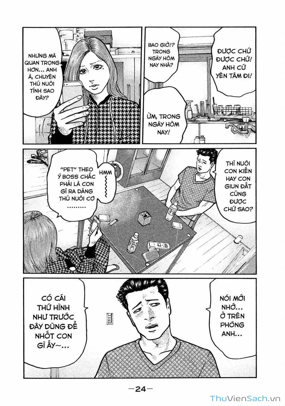 Chapter 12 - Image 8