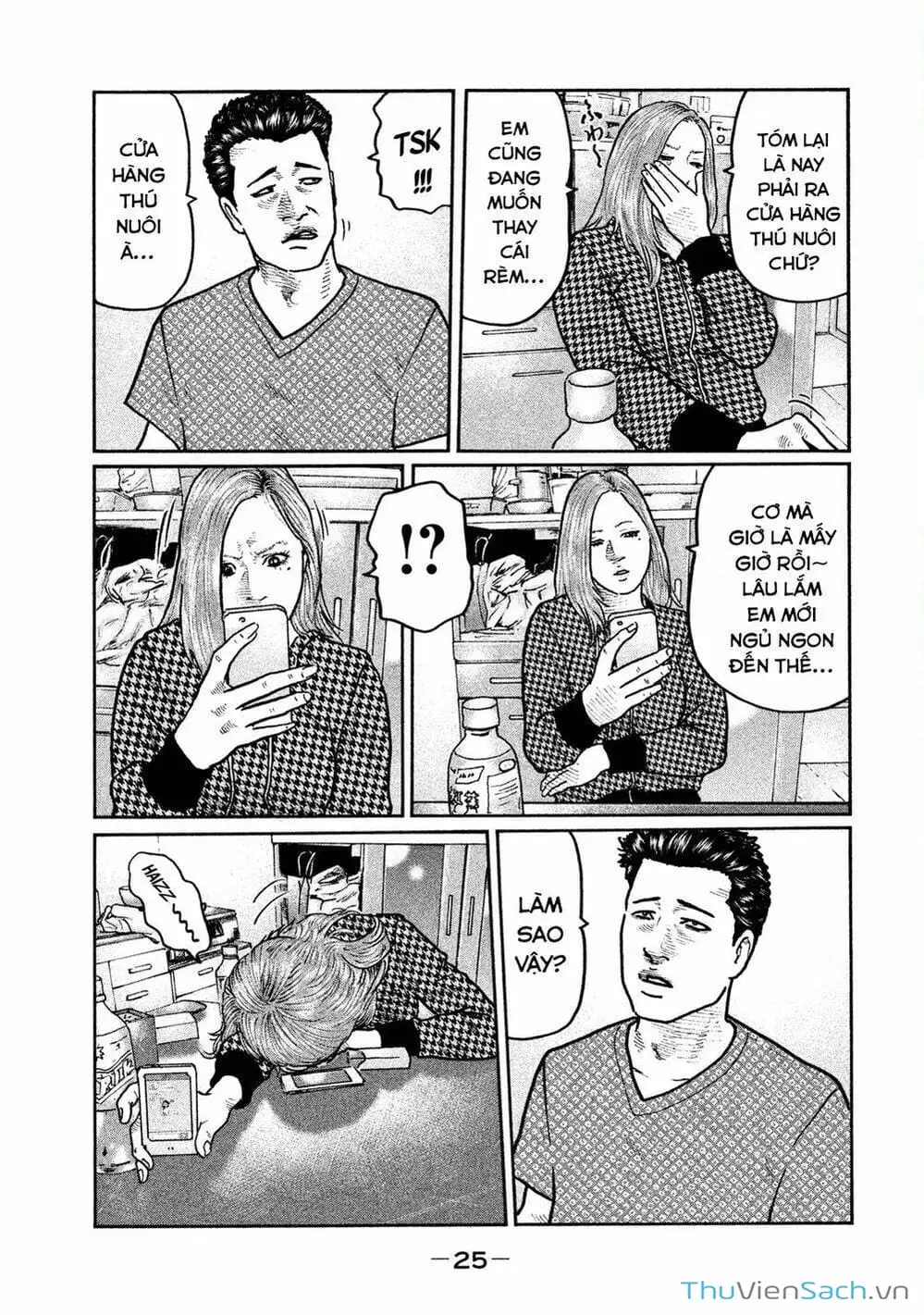 Chapter 12 - Image 9