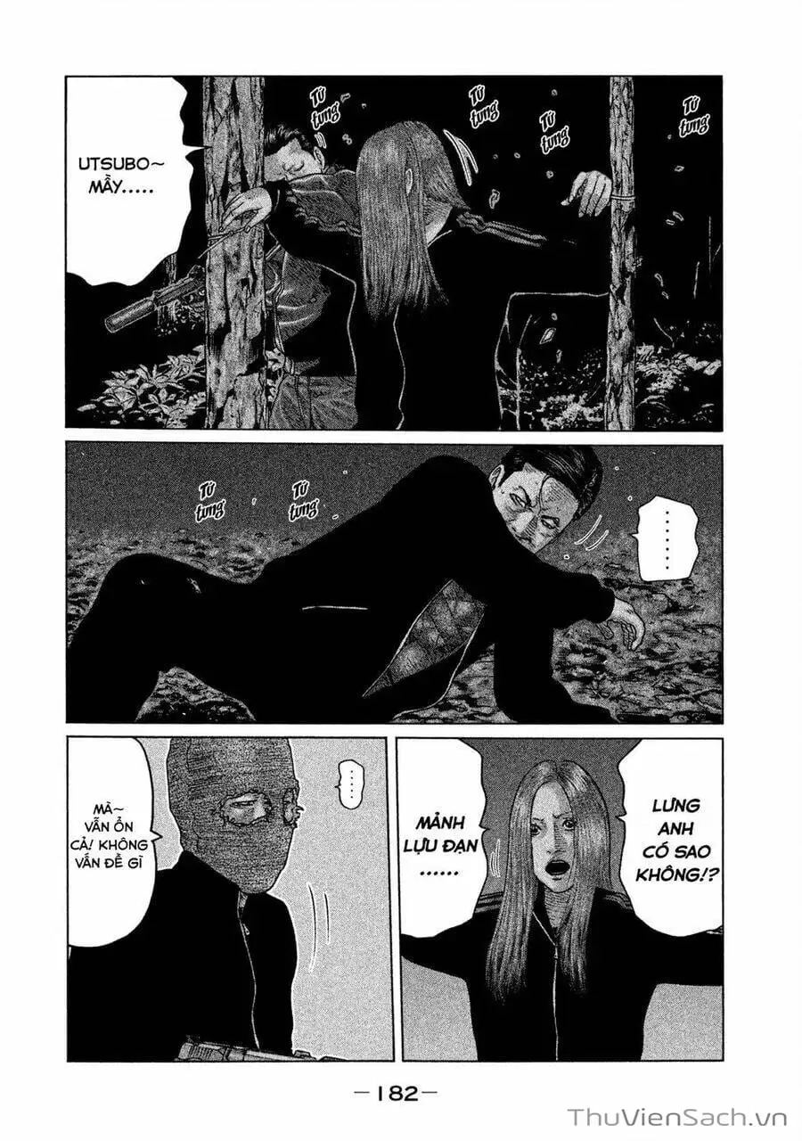 Chapter 120 - Image 17