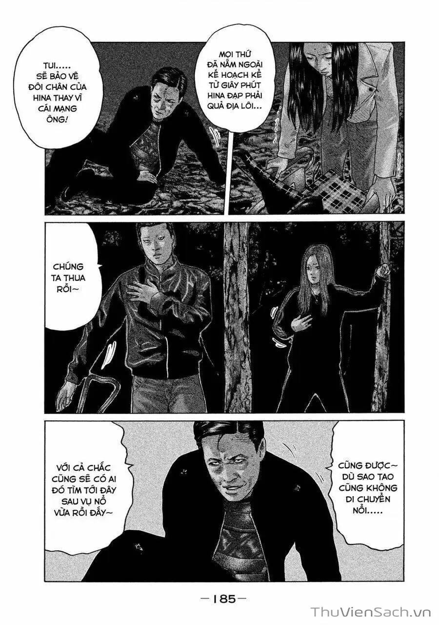 Chapter 120 - Image 20