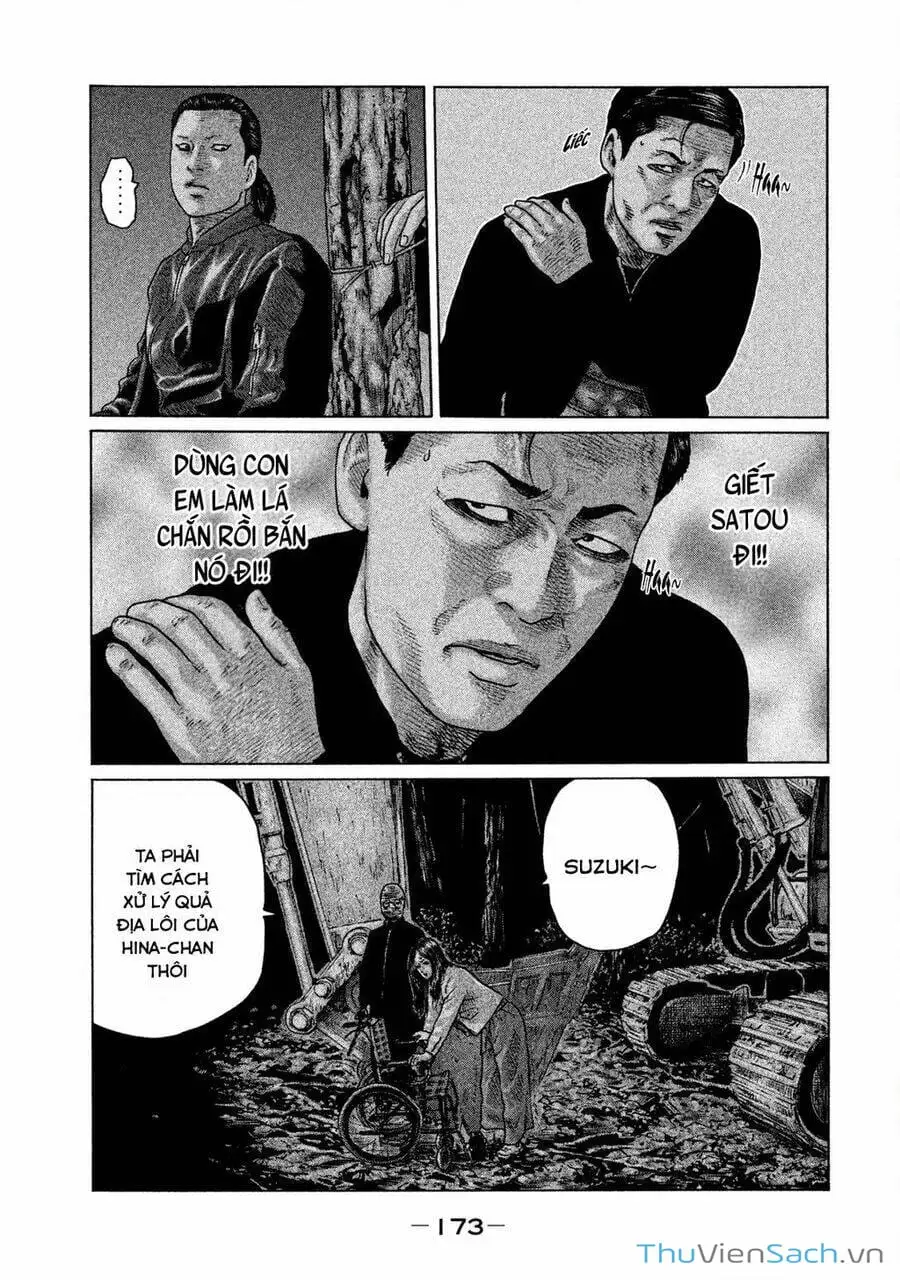 Chapter 120 - Image 9