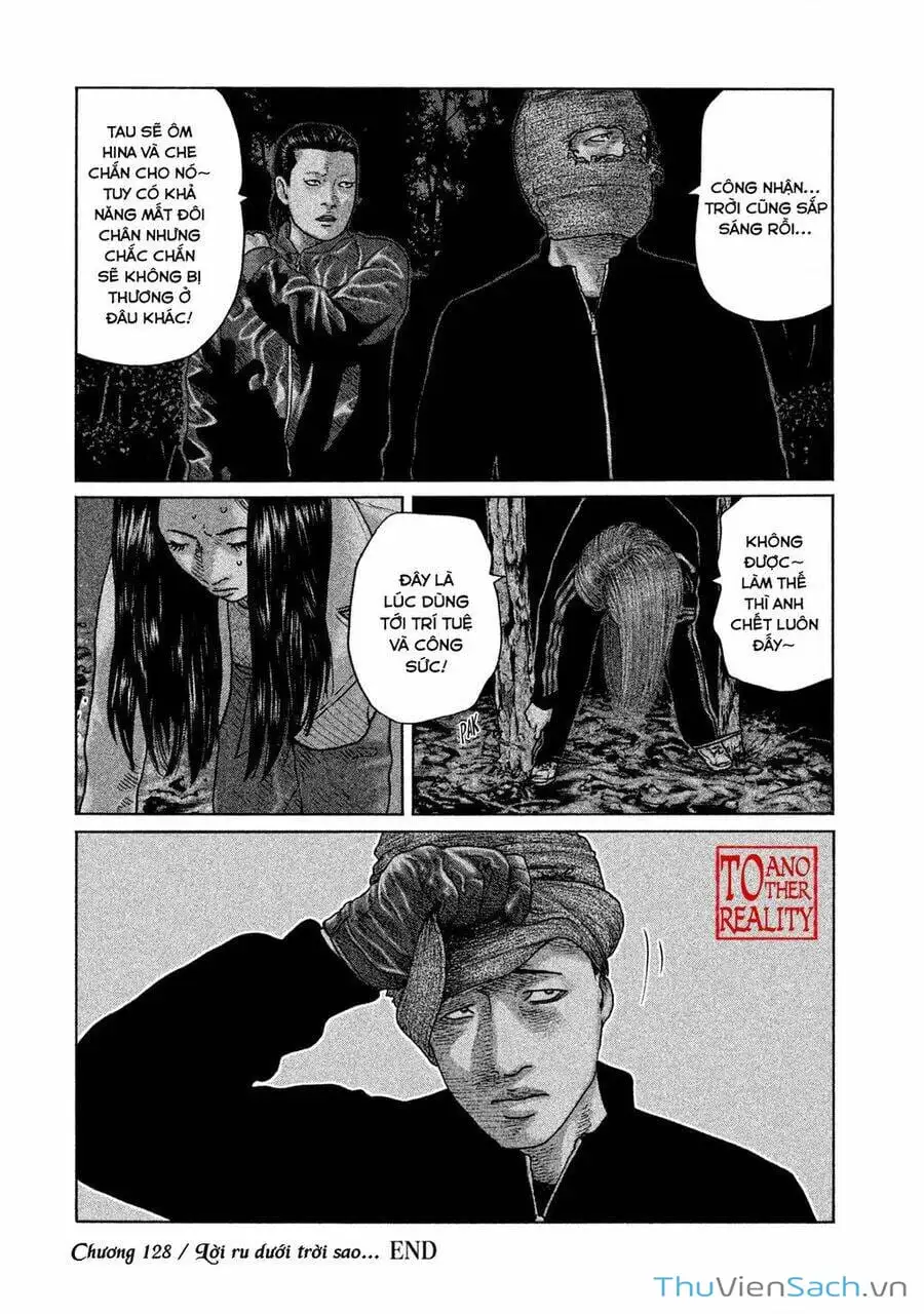 Chapter 121 - Image 1