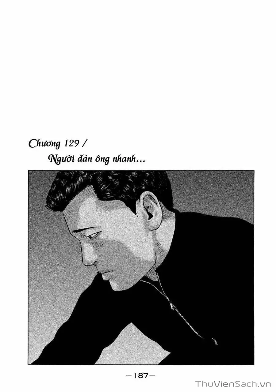 Chapter 121 - Image 2