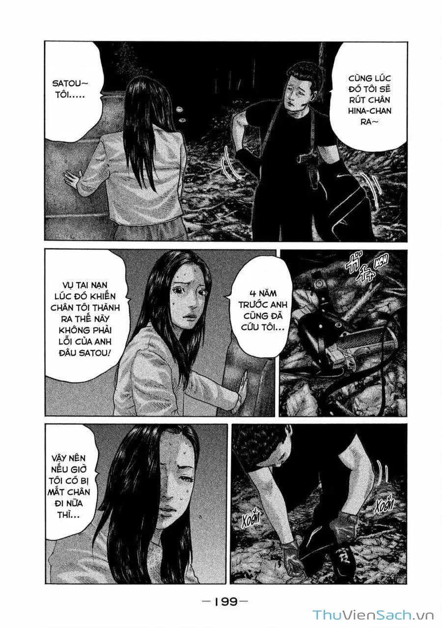 Chapter 121 - Image 13
