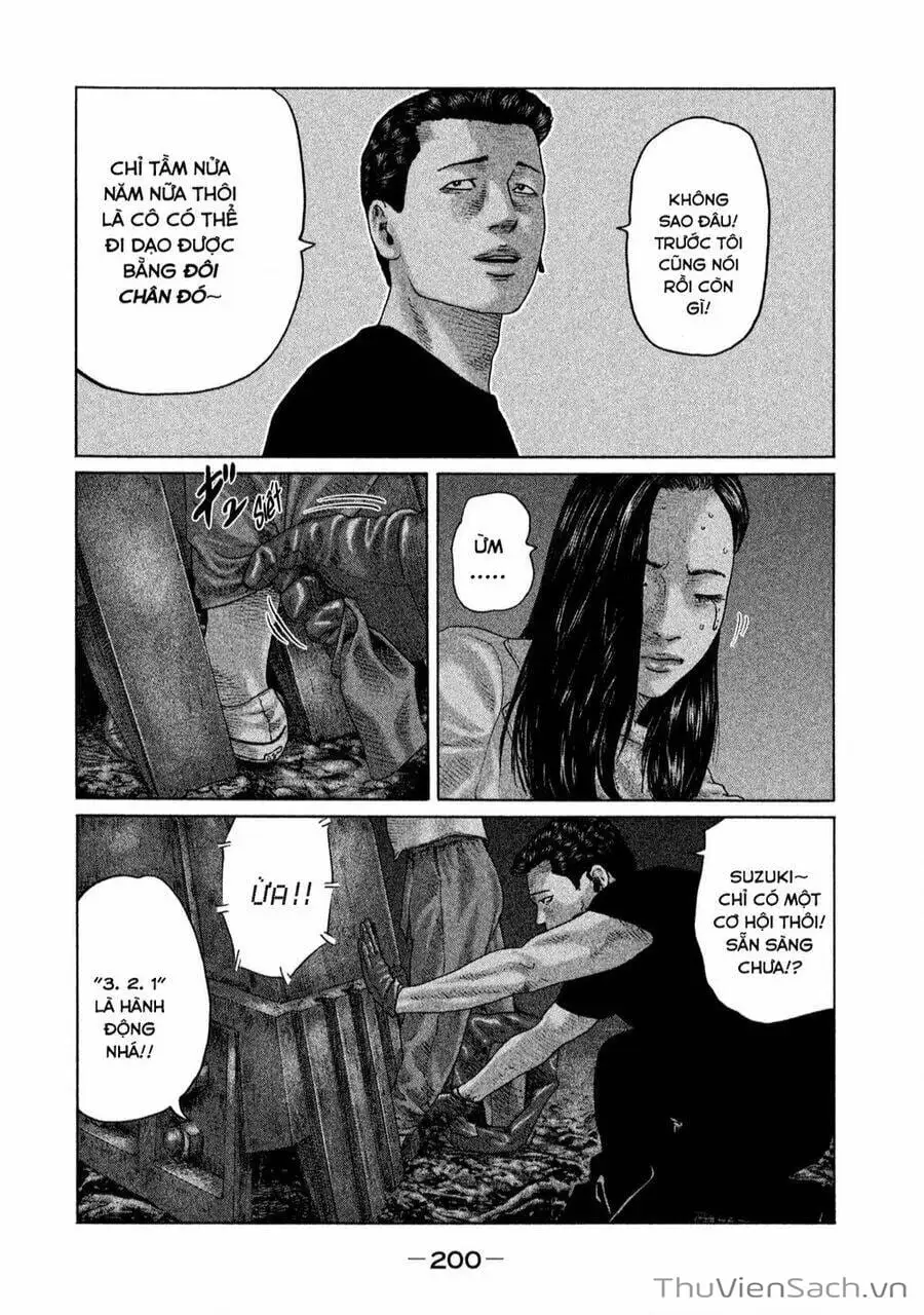 Chapter 121 - Image 14