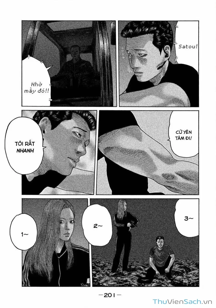 Chapter 121 - Image 15