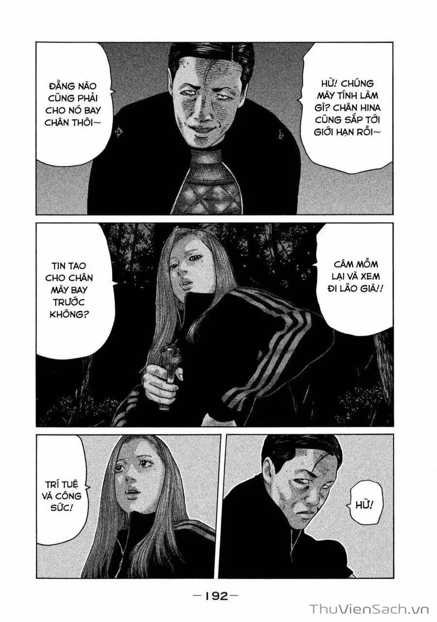 Chapter 121 - Image 7