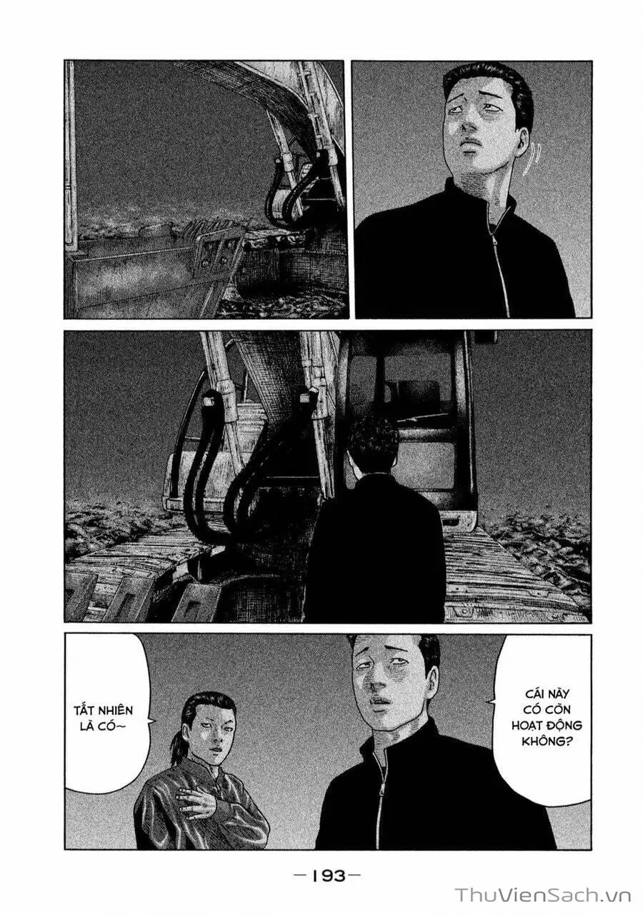 Chapter 121 - Image 8