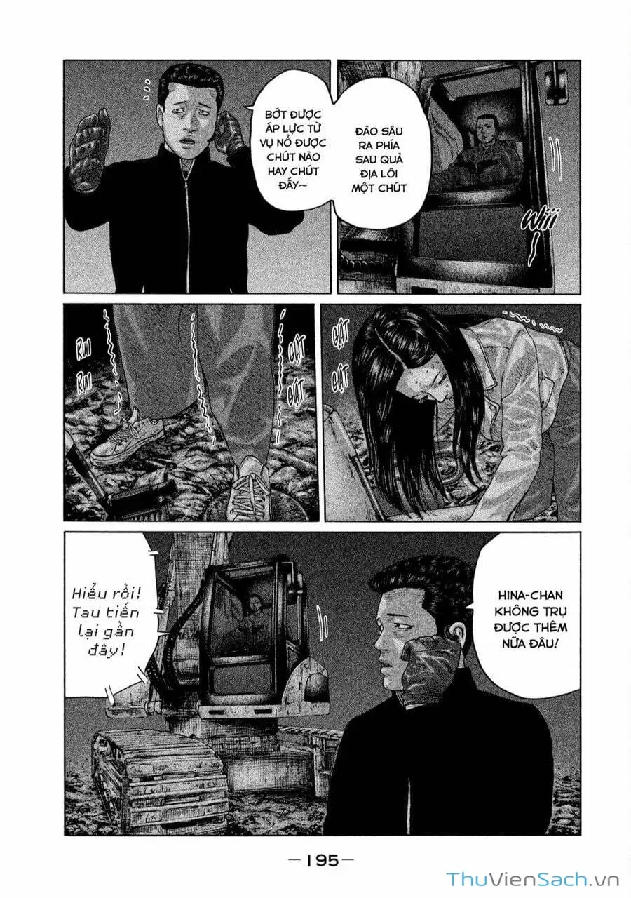 Chapter 121 - Image 10