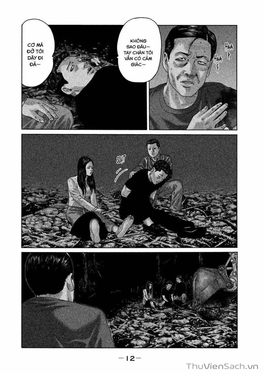Chapter 122 - Image 11
