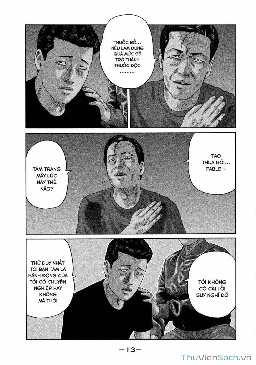 Chapter 122 - Image 12