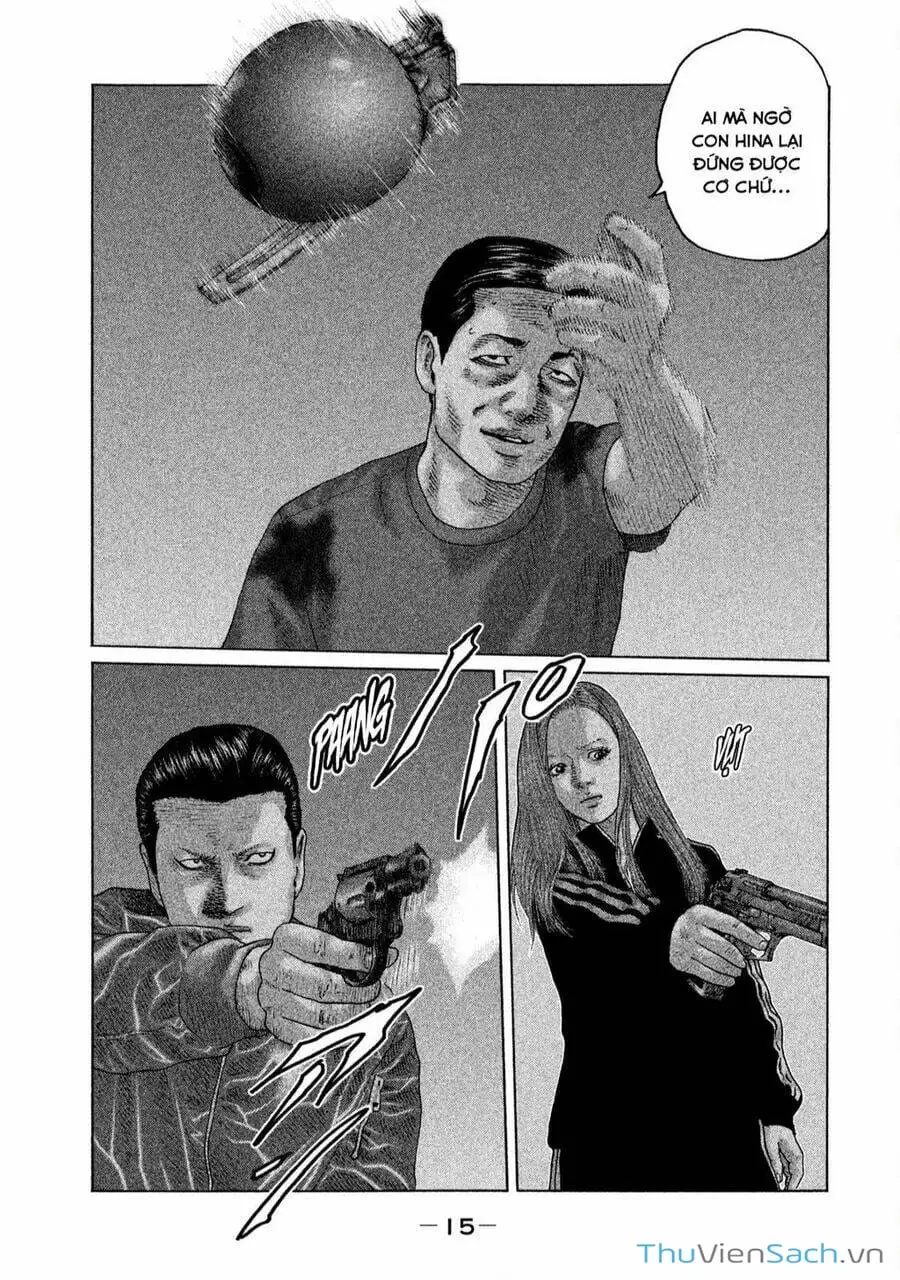 Chapter 122 - Image 14