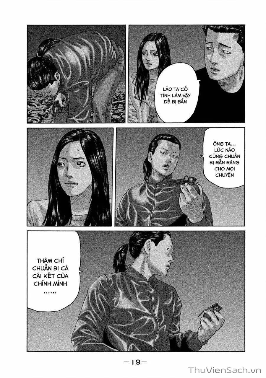 Chapter 122 - Image 17