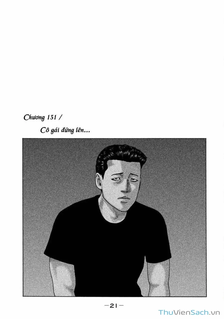 Chapter 122 - Image 19