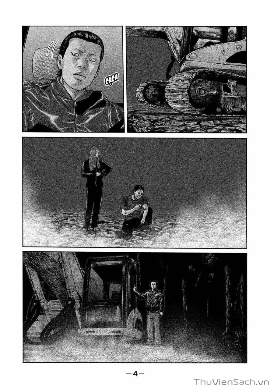 Chapter 122 - Image 3