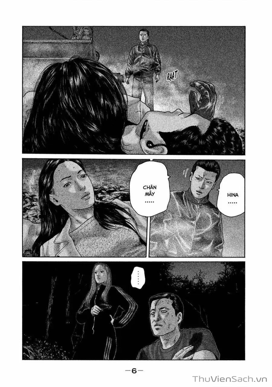 Chapter 122 - Image 5
