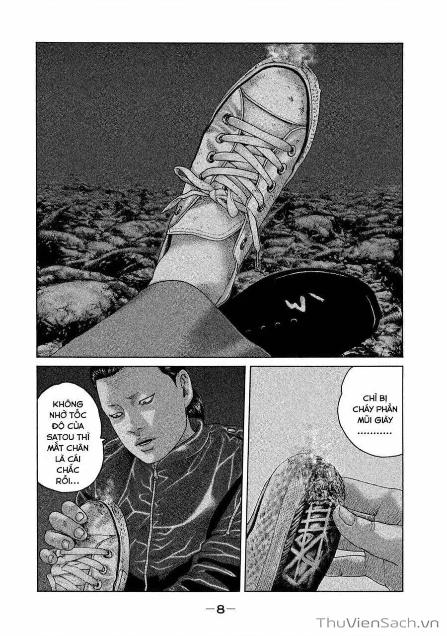 Chapter 122 - Image 7