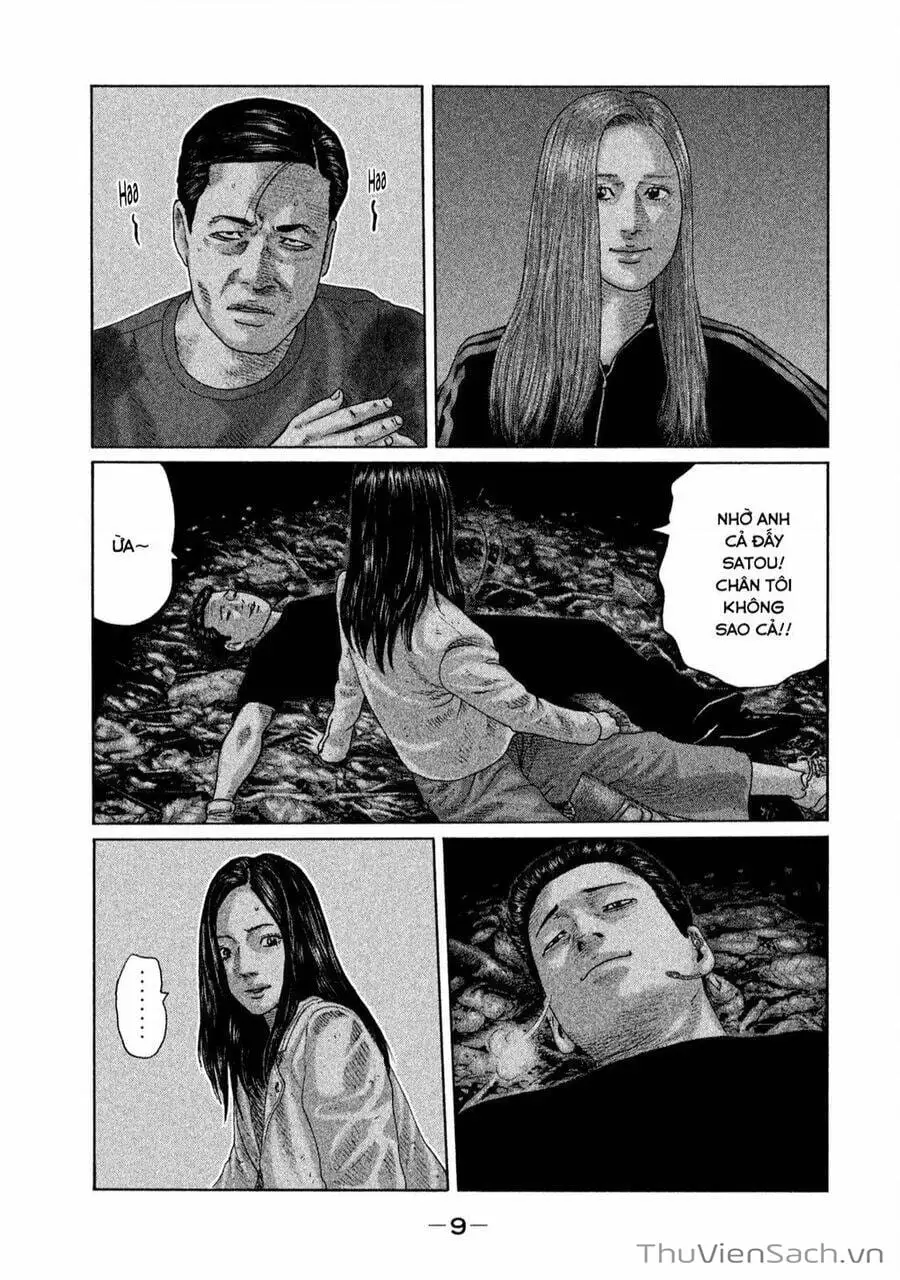 Chapter 122 - Image 8