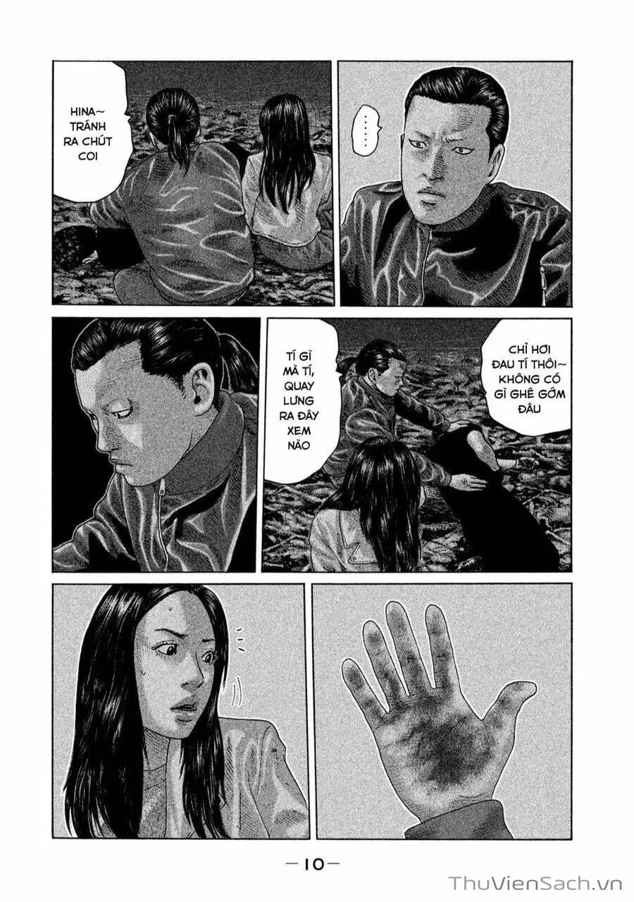 Chapter 122 - Image 9