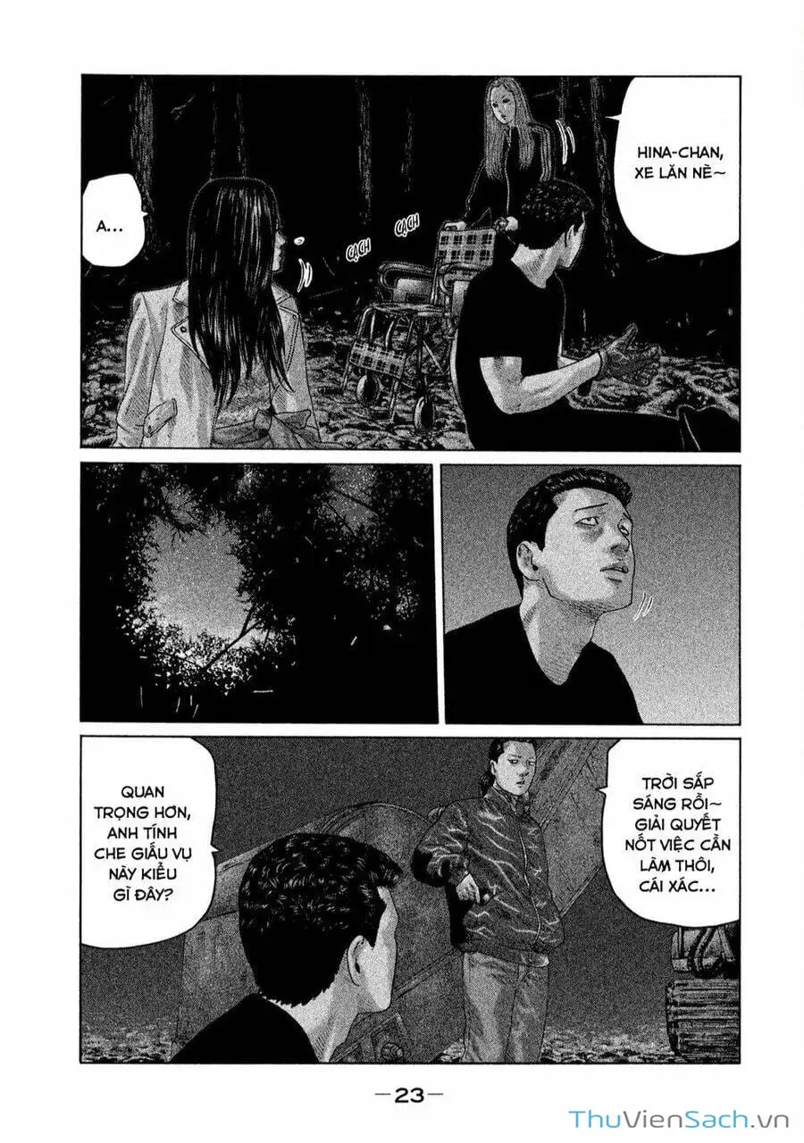 Chapter 123 - Image 1