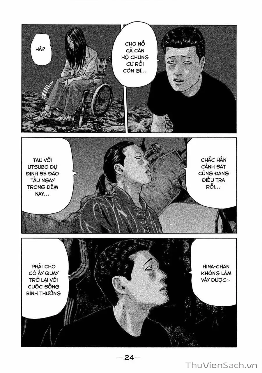 Chapter 123 - Image 2