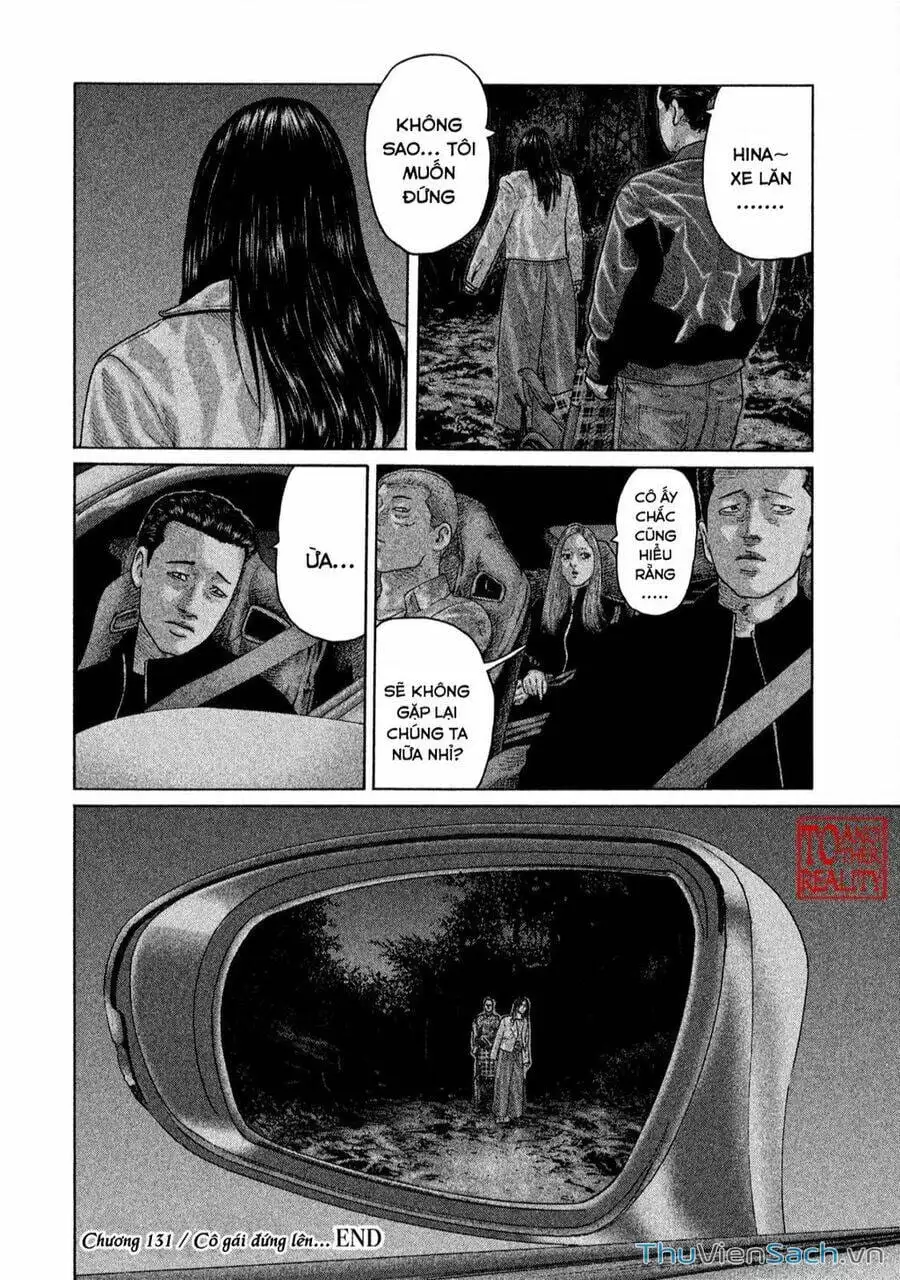 Chapter 123 - Image 17