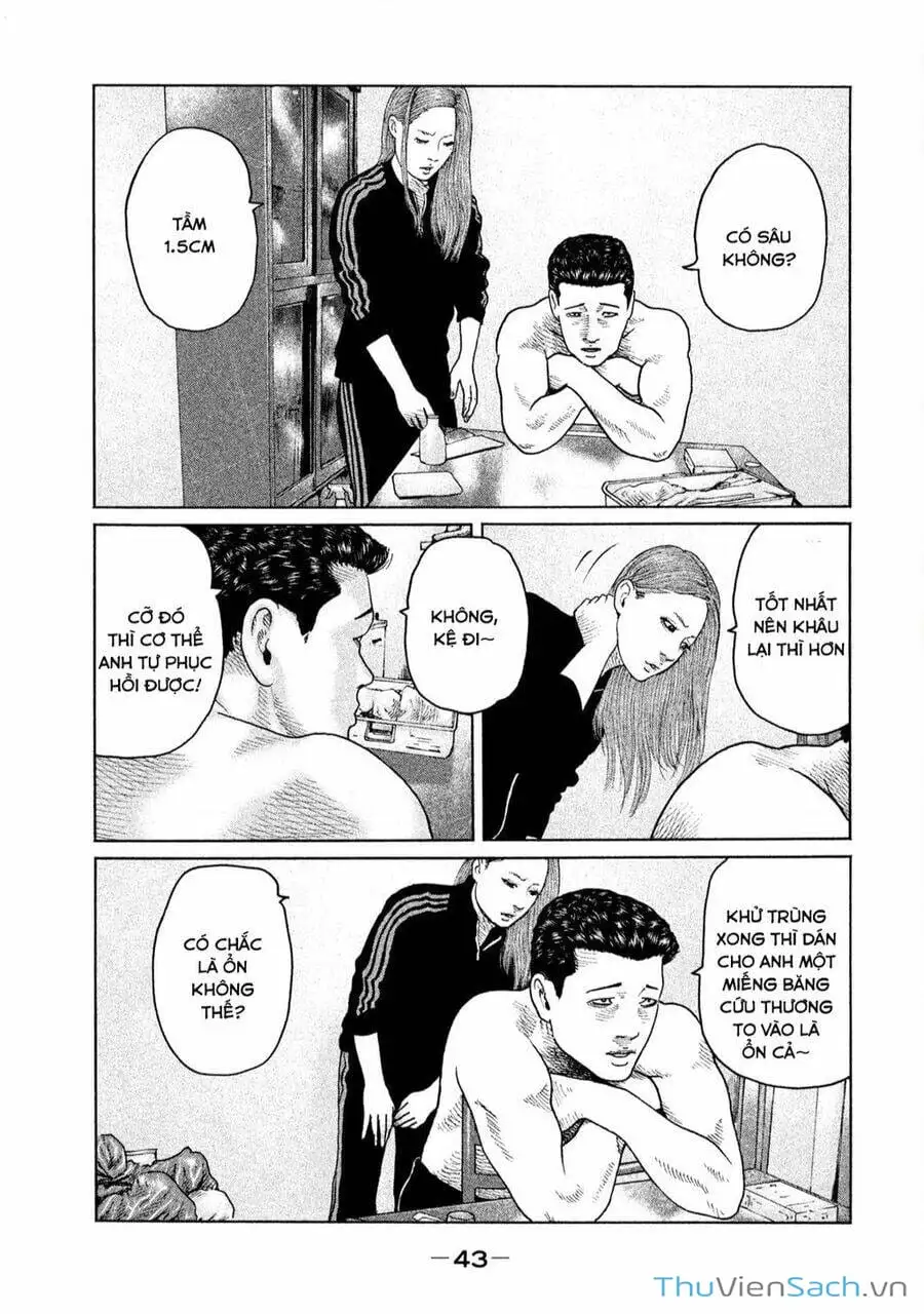 Chapter 123 - Image 20