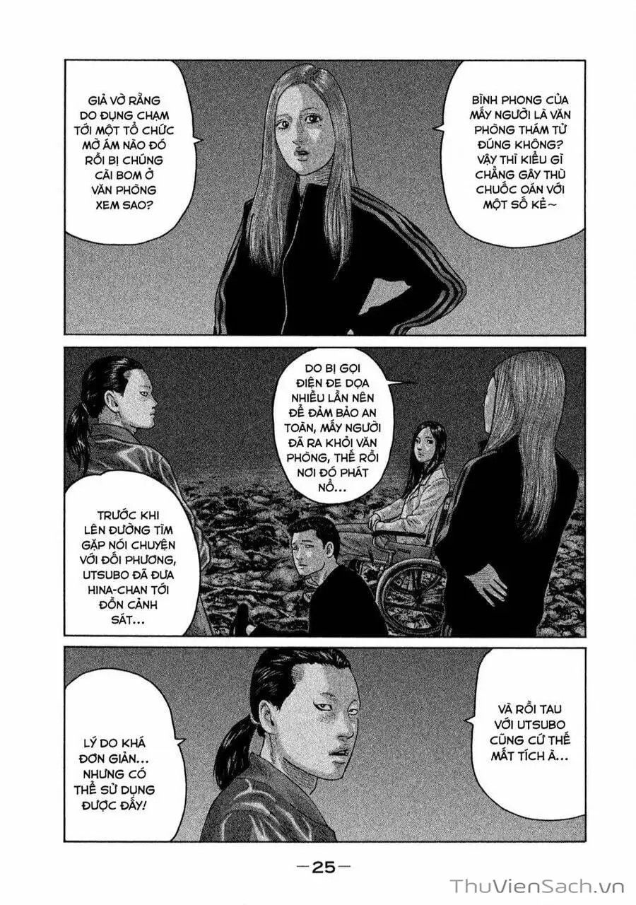 Chapter 123 - Image 3