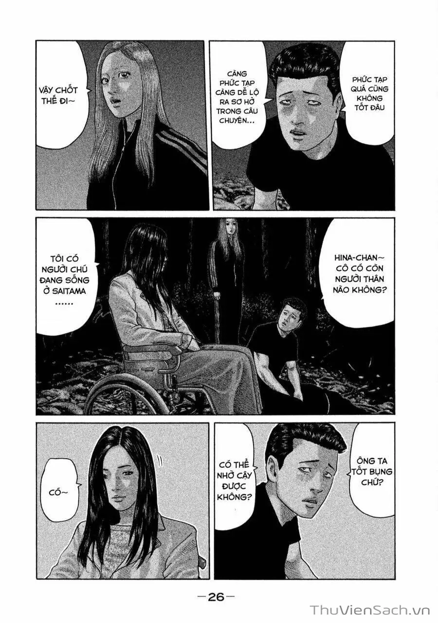 Chapter 123 - Image 4