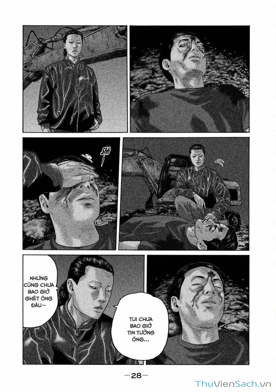Chapter 123 - Image 6
