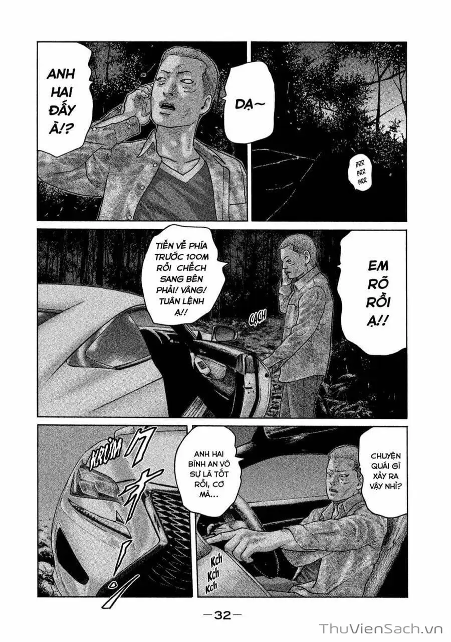 Chapter 123 - Image 9