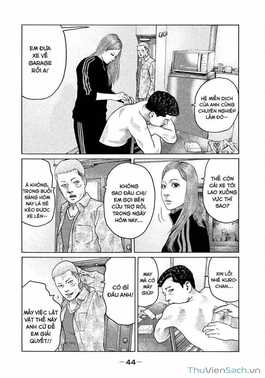 Chapter 124 - Image 1