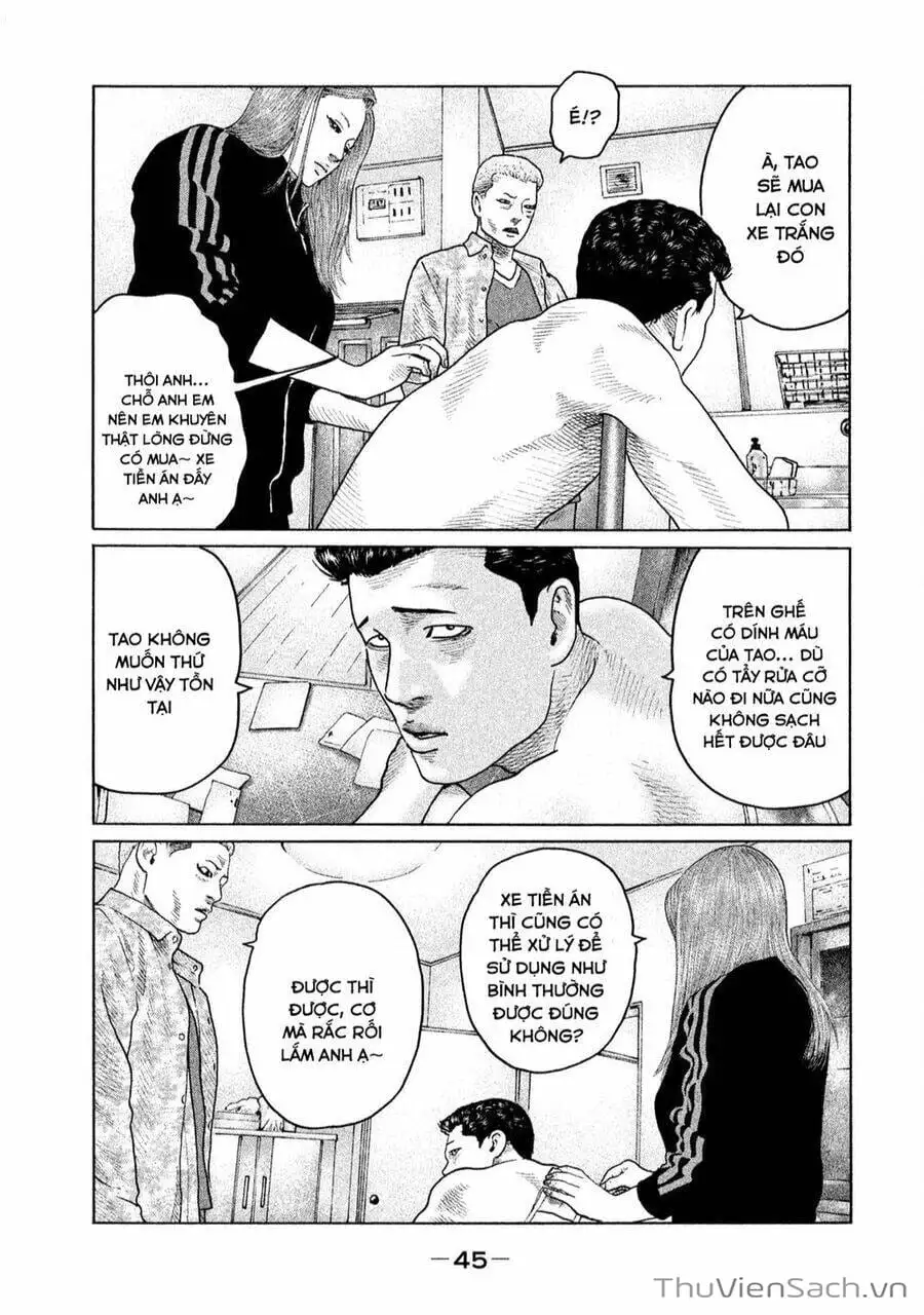 Chapter 124 - Image 2