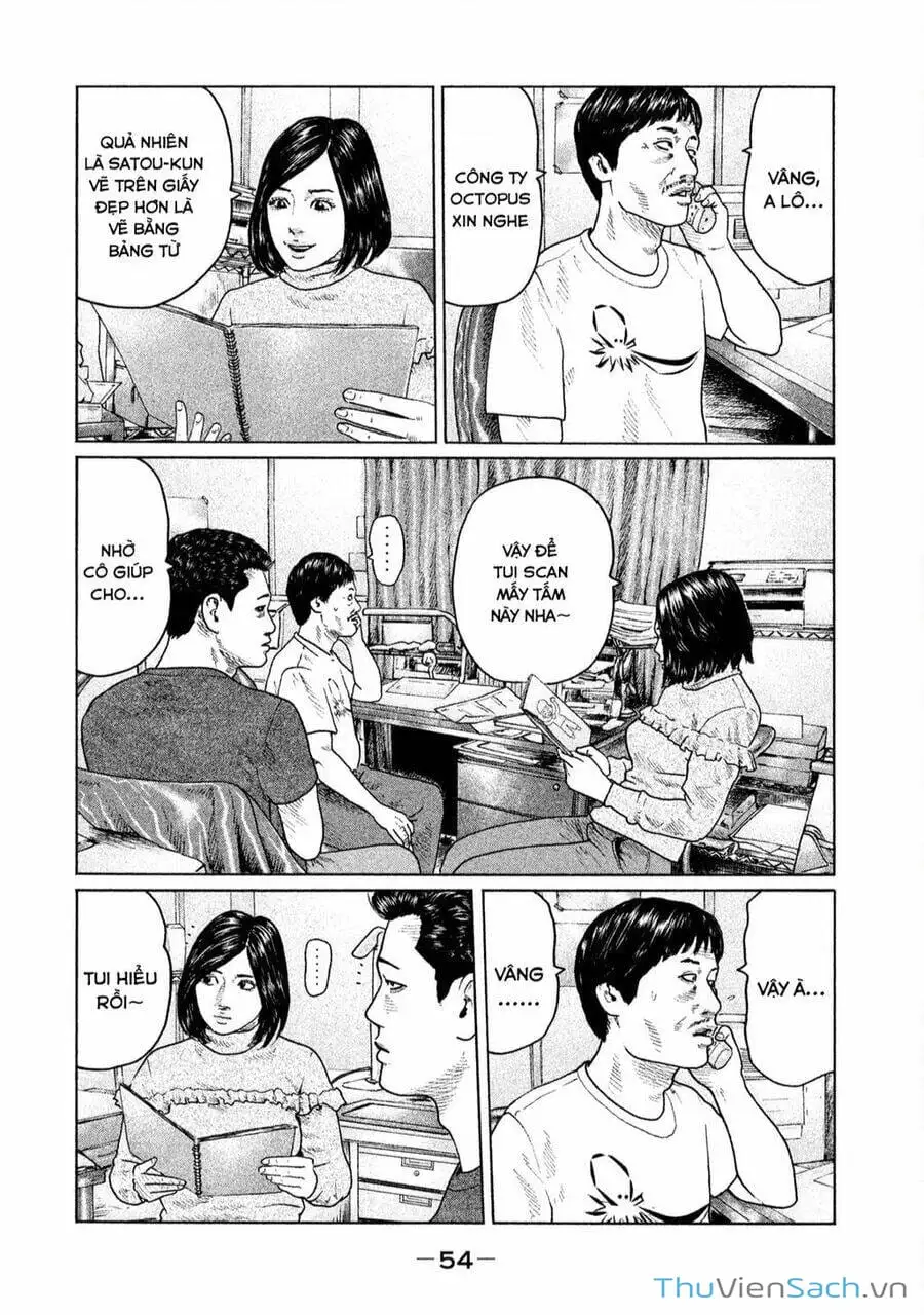 Chapter 124 - Image 11