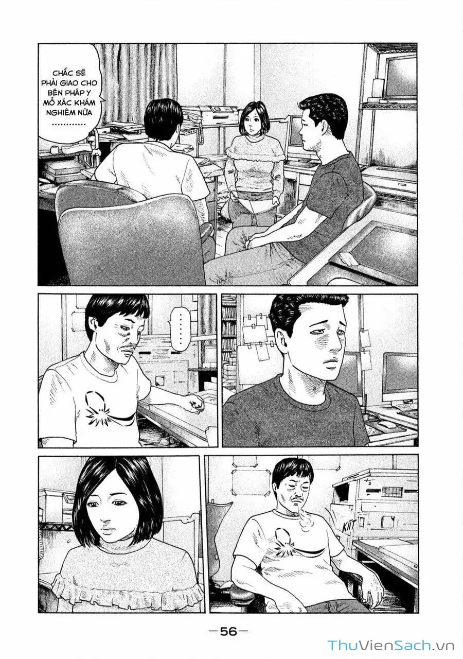 Chapter 124 - Image 13