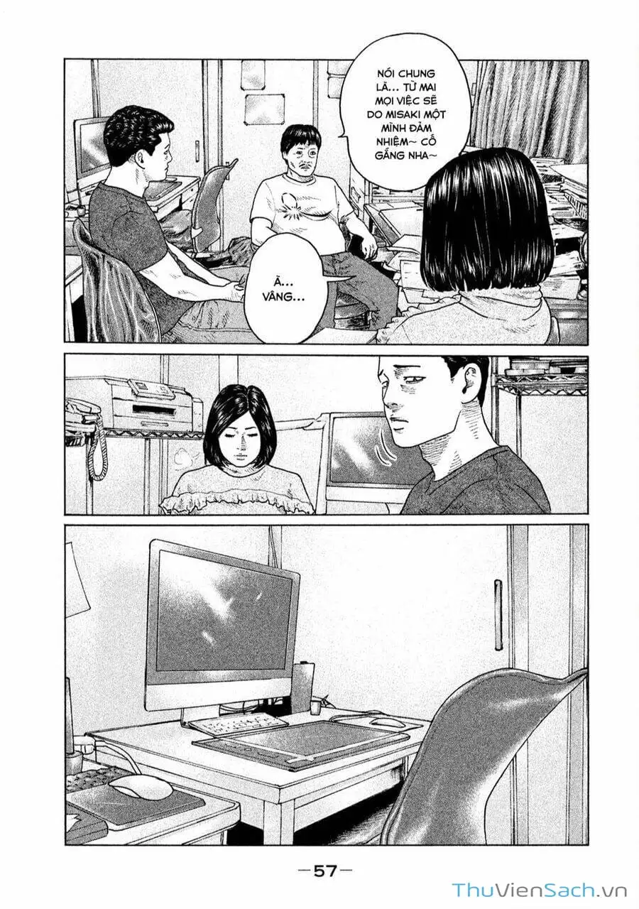 Chapter 124 - Image 14