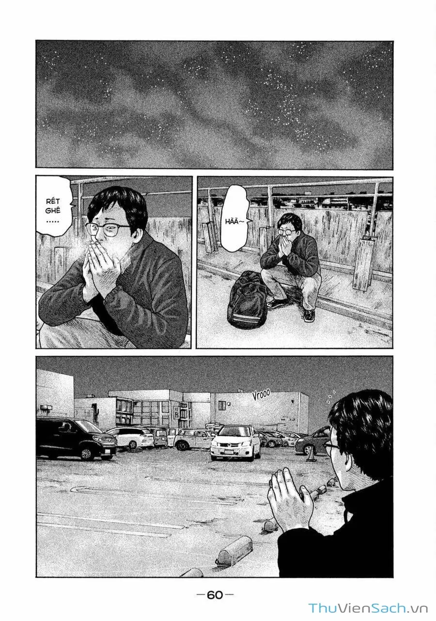 Chapter 124 - Image 17