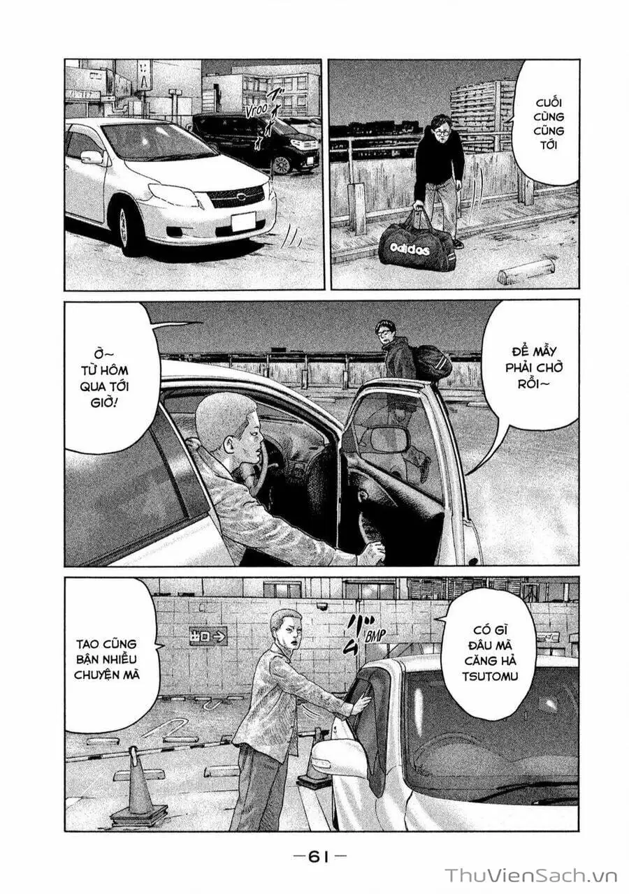 Chapter 124 - Image 18