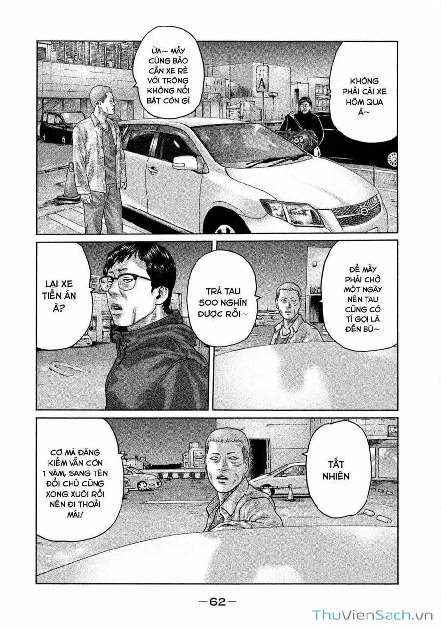 Chapter 124 - Image 19