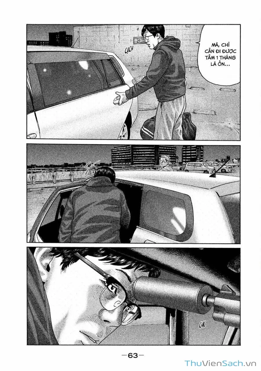 Chapter 124 - Image 20
