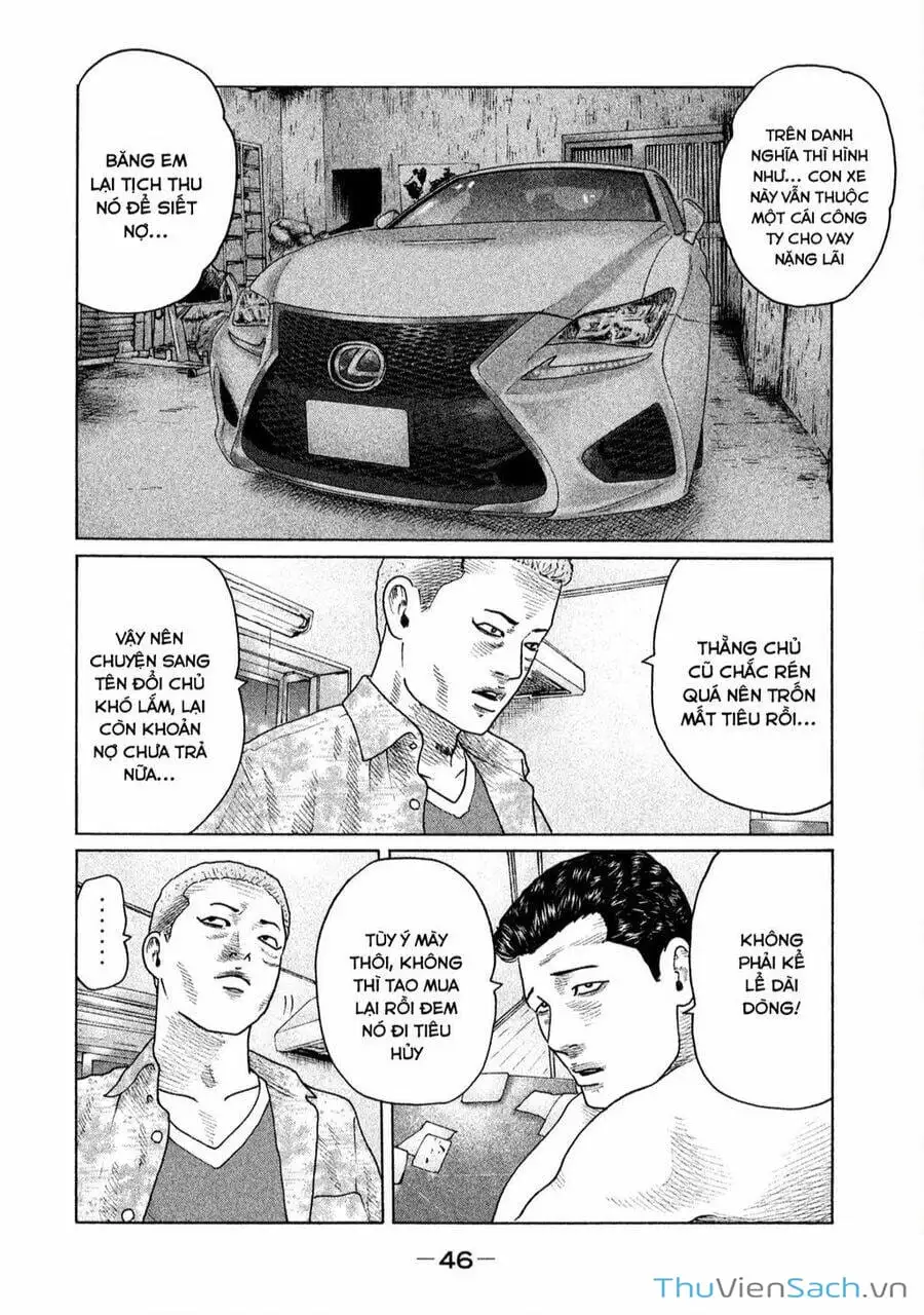Chapter 124 - Image 3